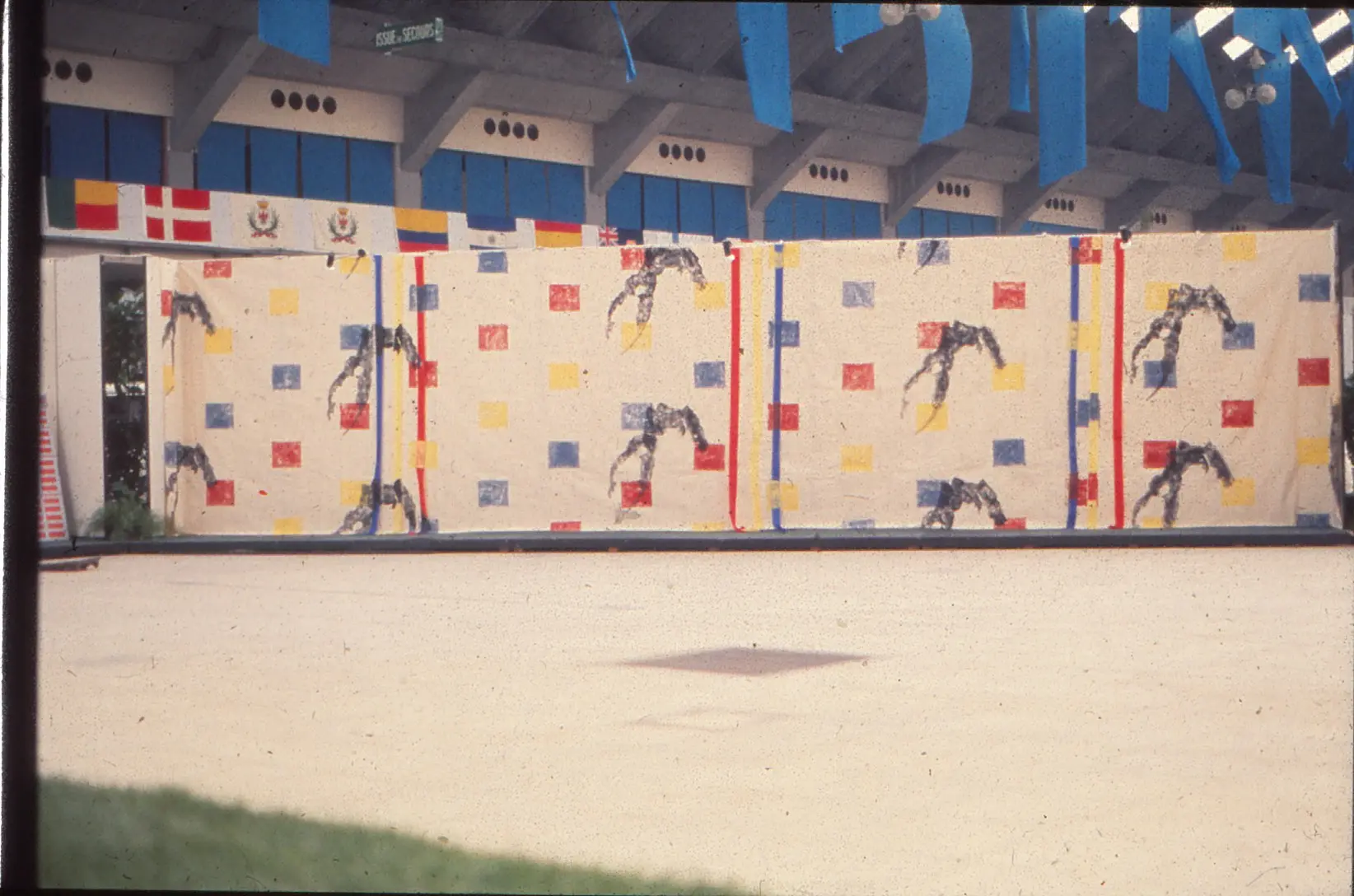 Archive 1973